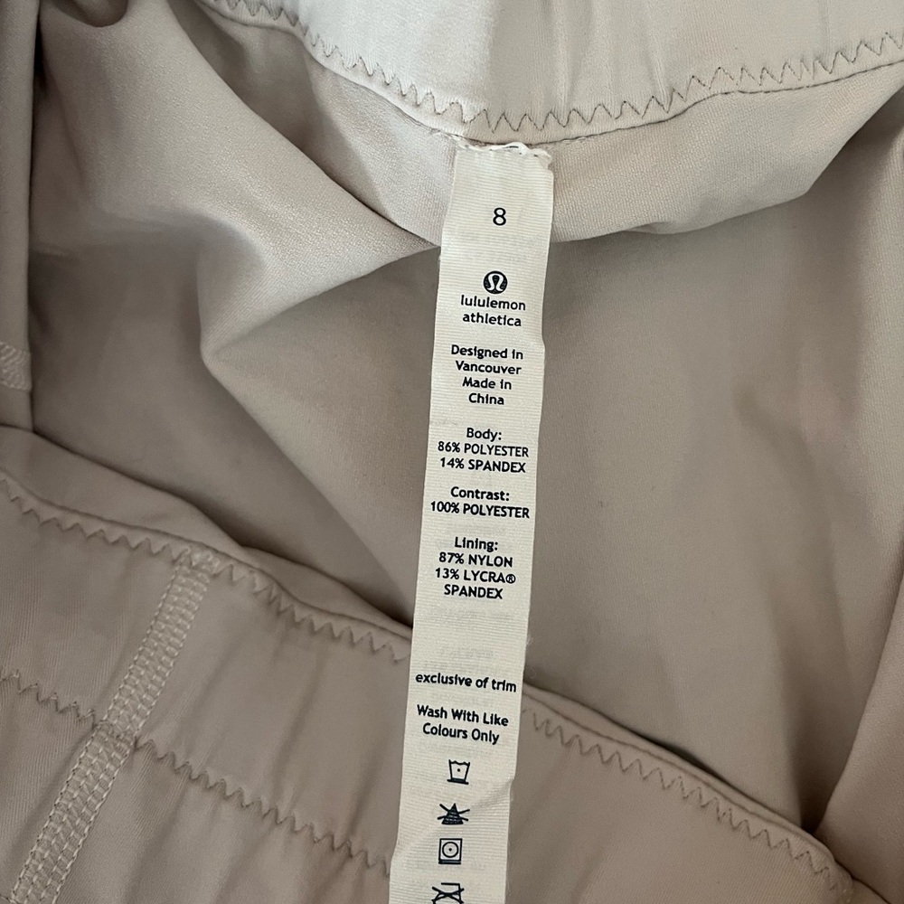 {Lululemon} Run: Breeze By Skirt in Dune / White - Womens 8 - Picture 11 of 12